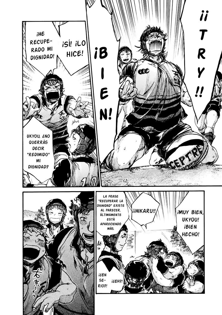 Read All Out es Manga Online