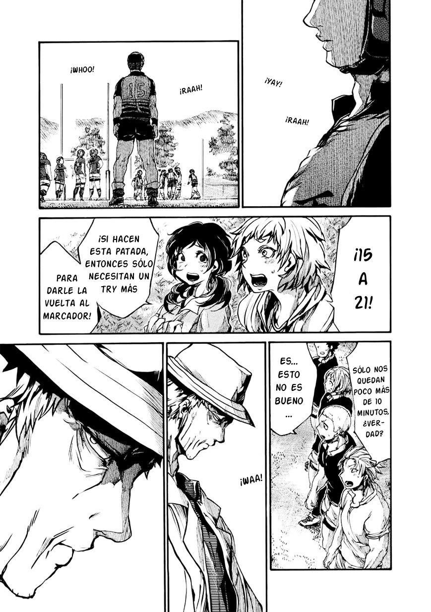 Read All Out es Manga Online