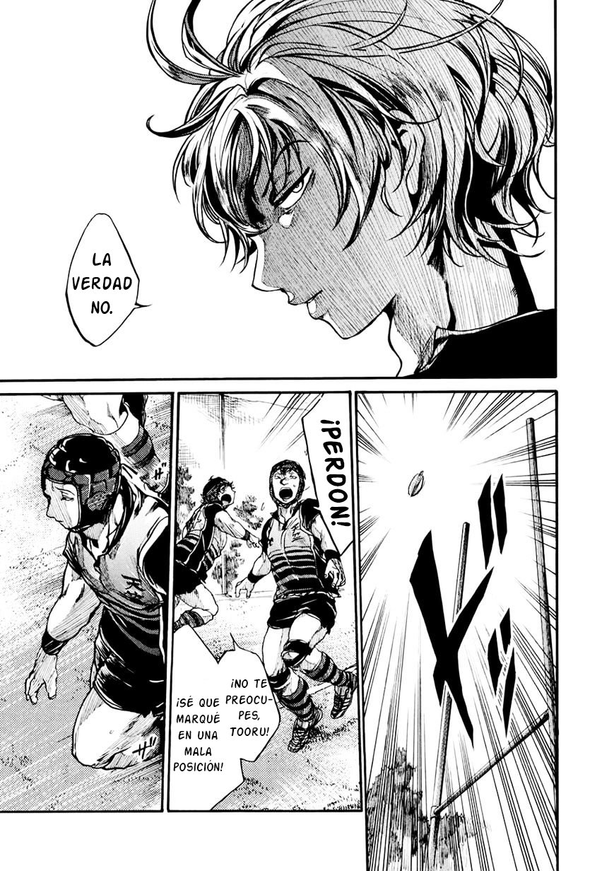Read All Out es Manga Online
