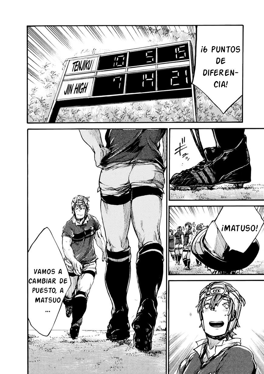 Read All Out es Manga Online