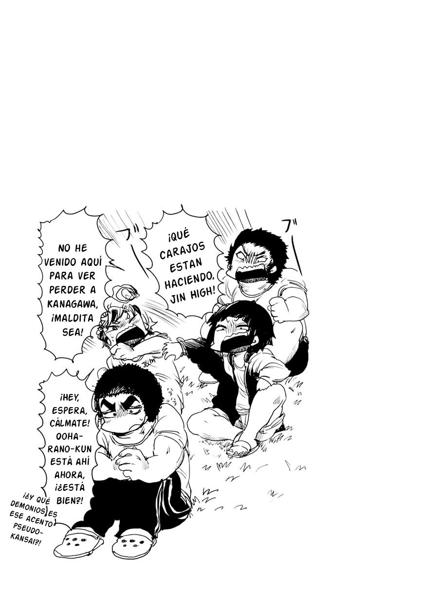 Read All Out es Manga Online