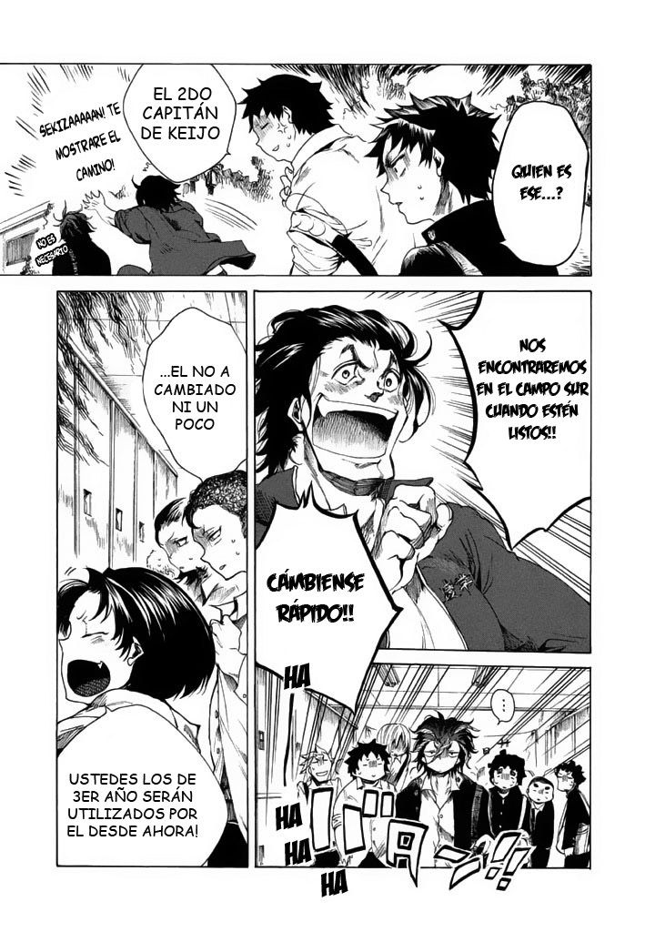 Read All Out es Manga Online