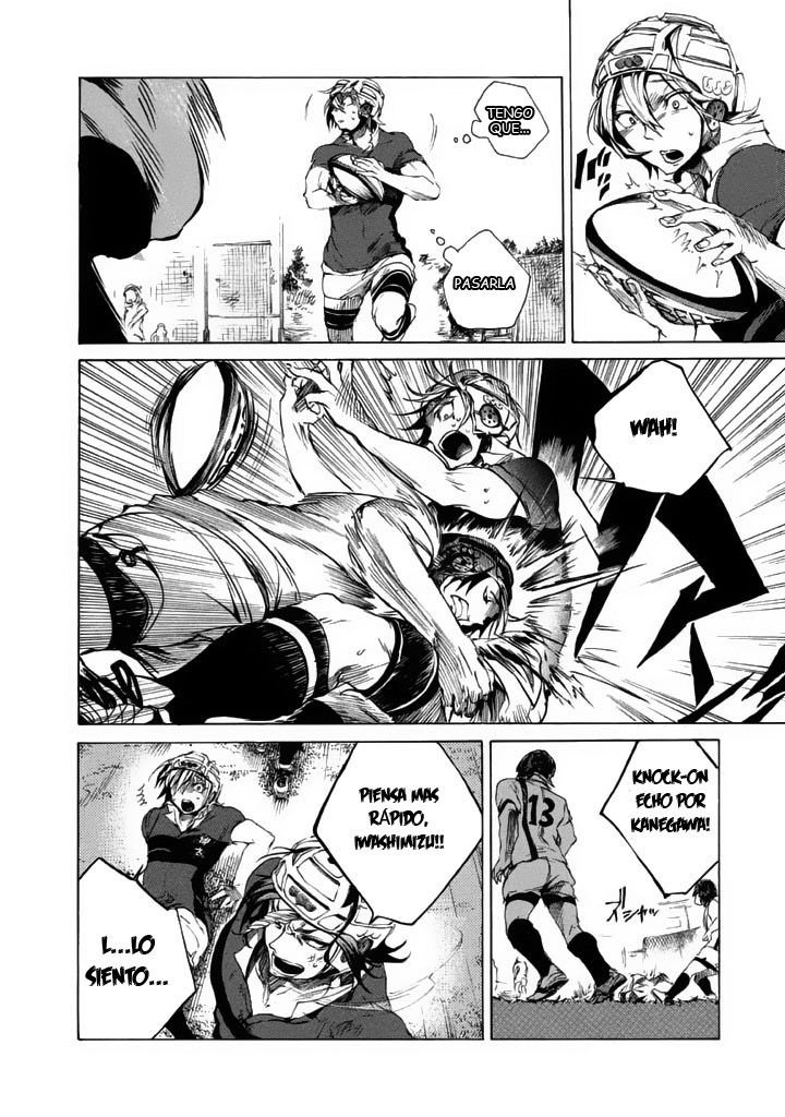 Read All Out es Manga Online