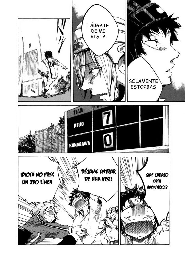 Read All Out es Manga Online