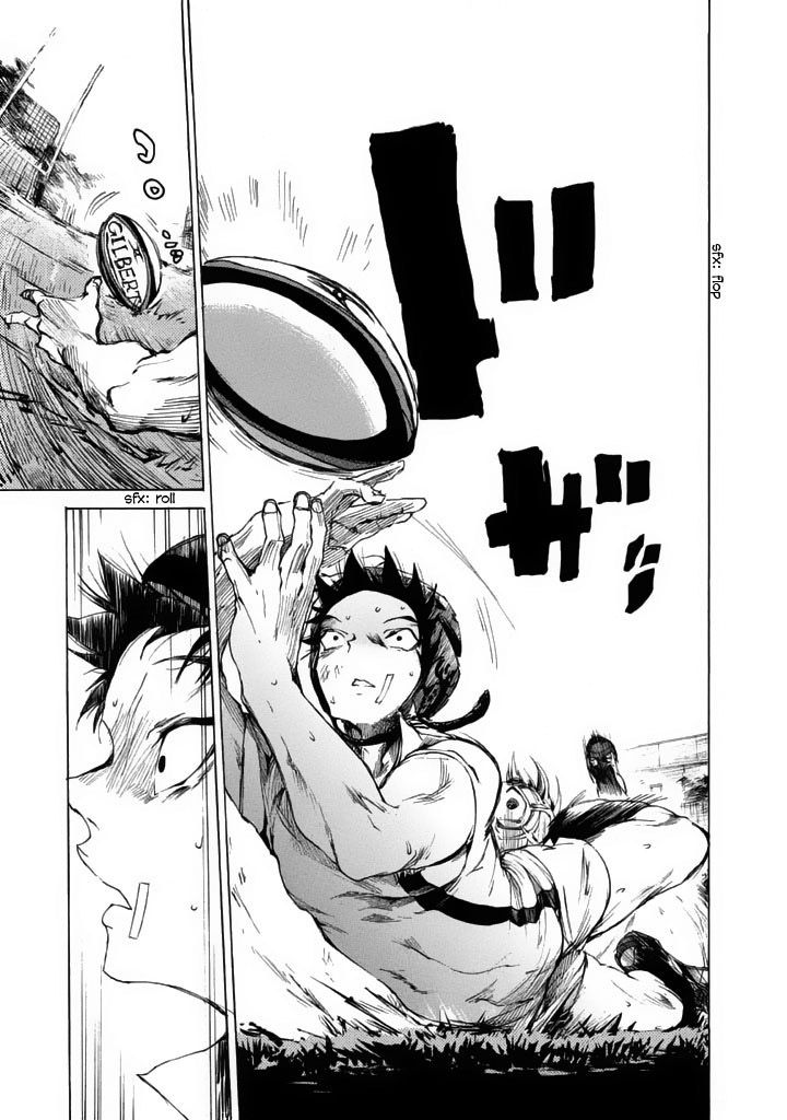 Read All Out es Manga Online