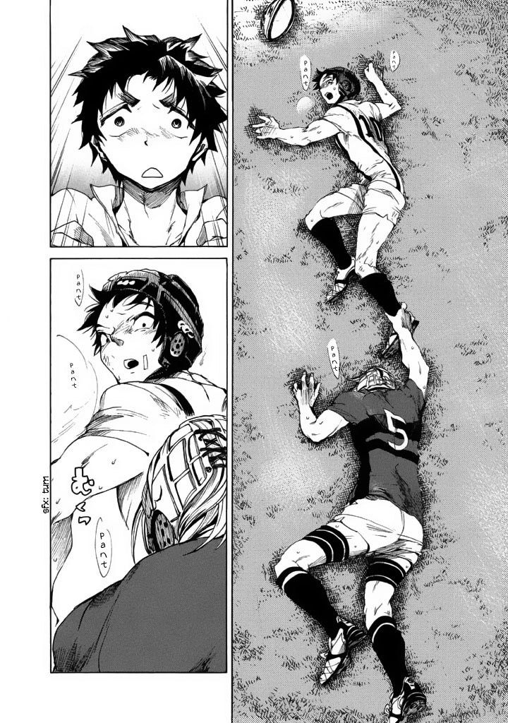 Read All Out es Manga Online