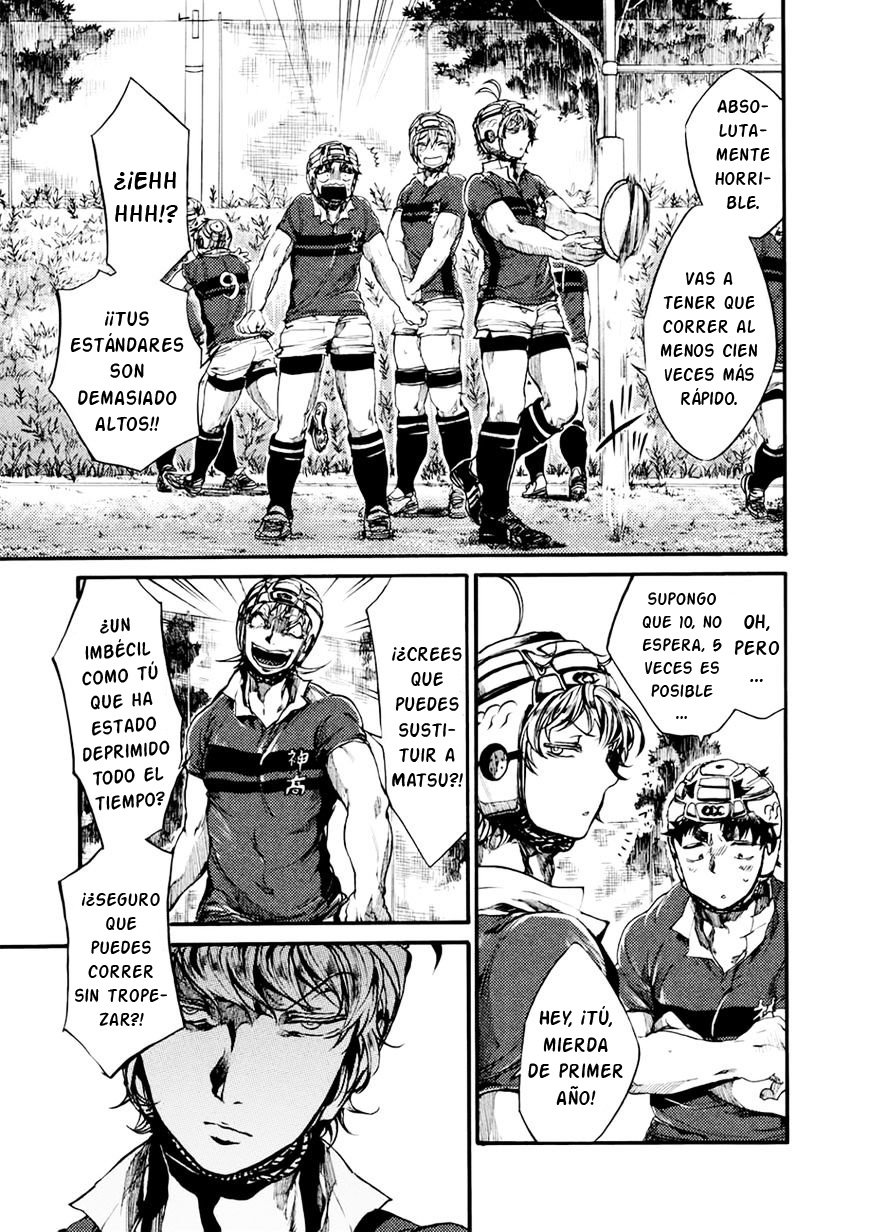 Read All Out es Manga Online