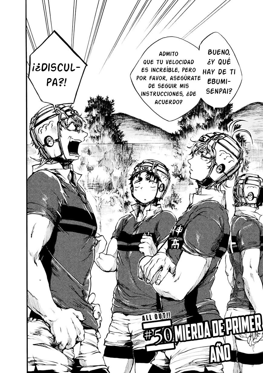 Read All Out es Manga Online