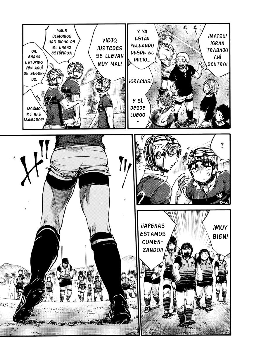 Read All Out es Manga Online