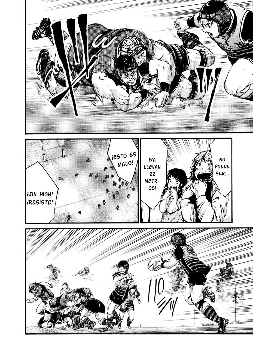 Read All Out es Manga Online
