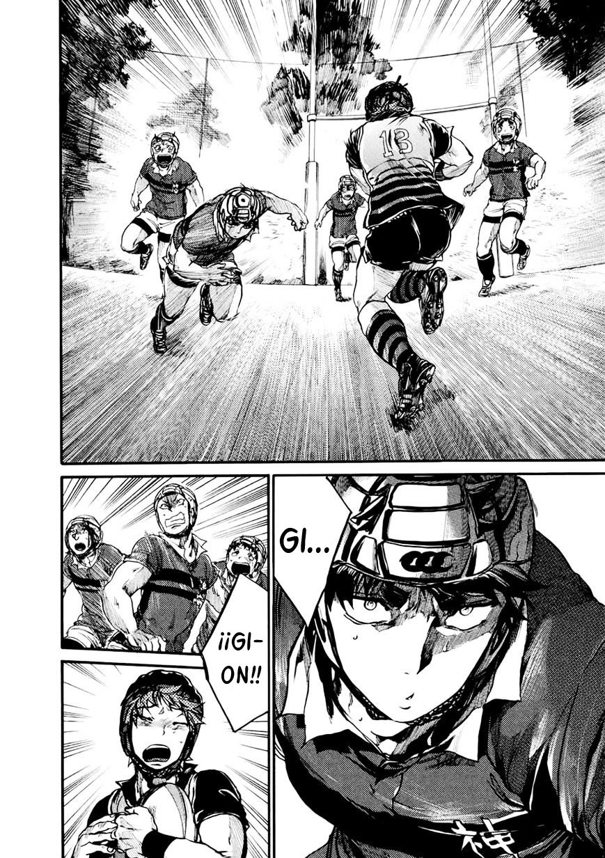 Read All Out es Manga Online