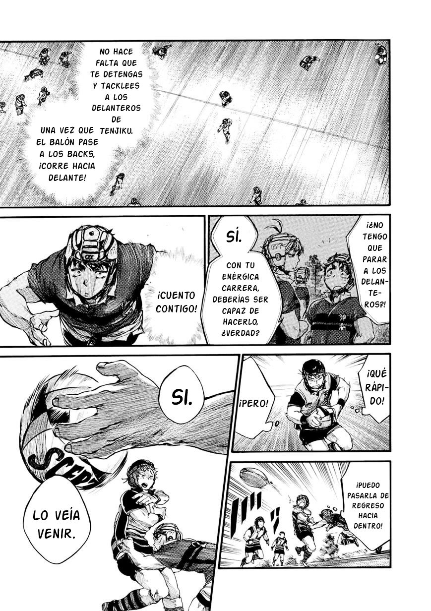 Read All Out es Manga Online