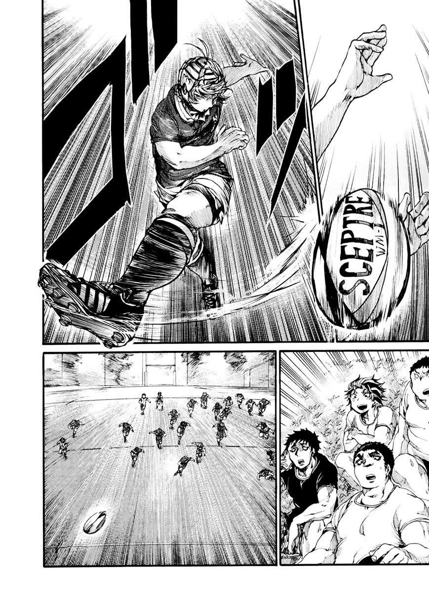 Read All Out es Manga Online