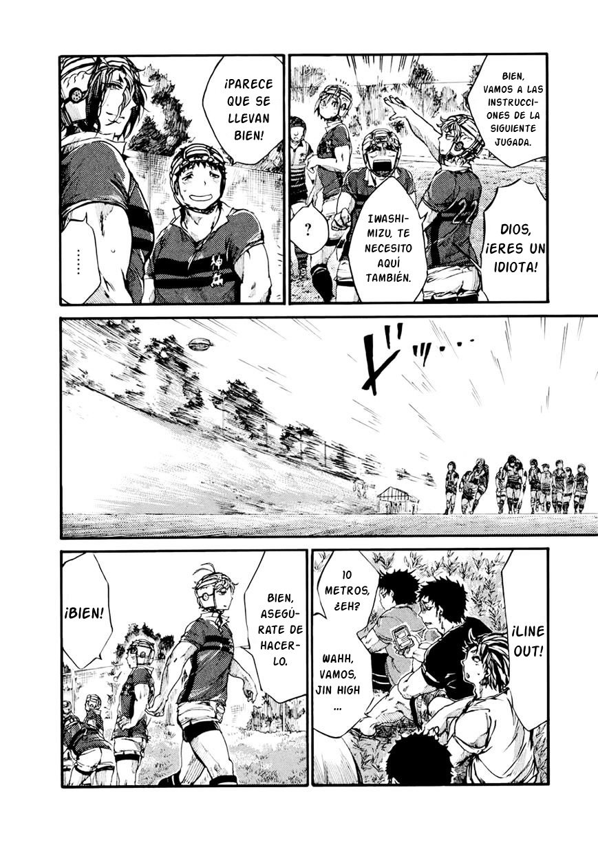 Read All Out es Manga Online