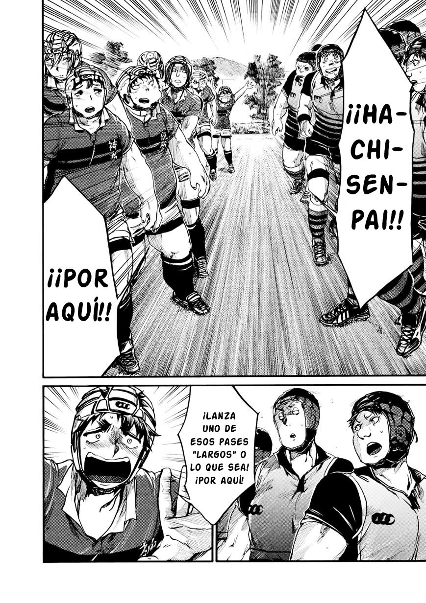 Read All Out es Manga Online