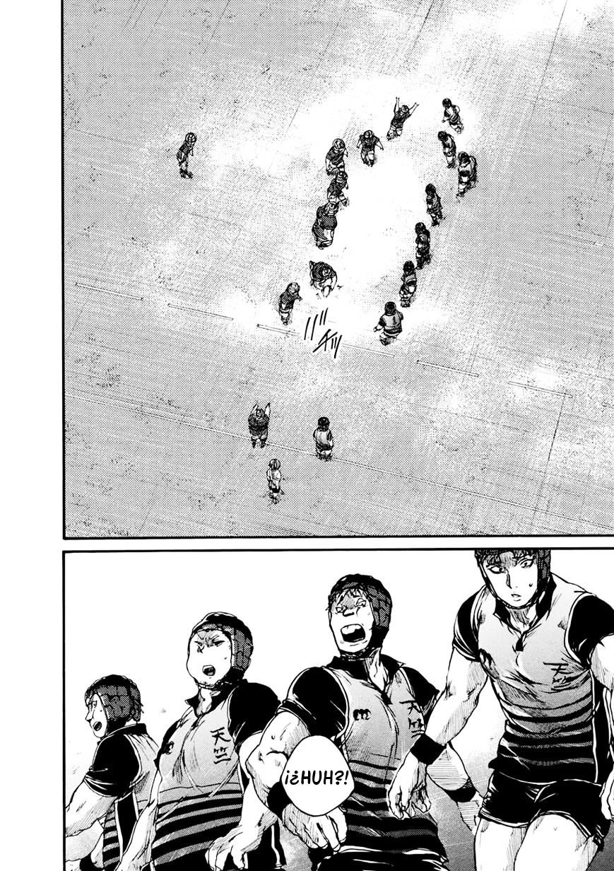 Read All Out es Manga Online