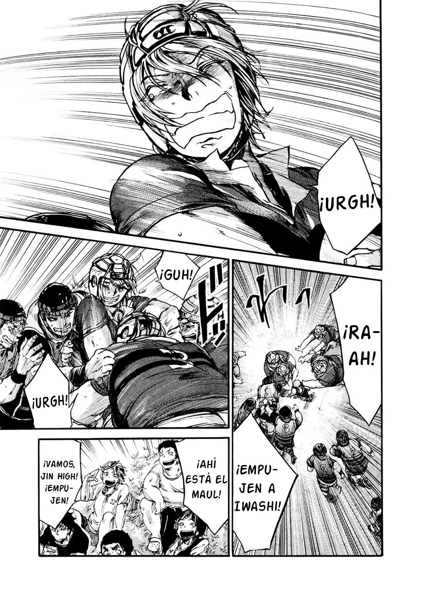 Read All Out es Manga Online