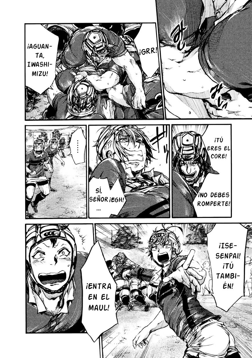 Read All Out es Manga Online