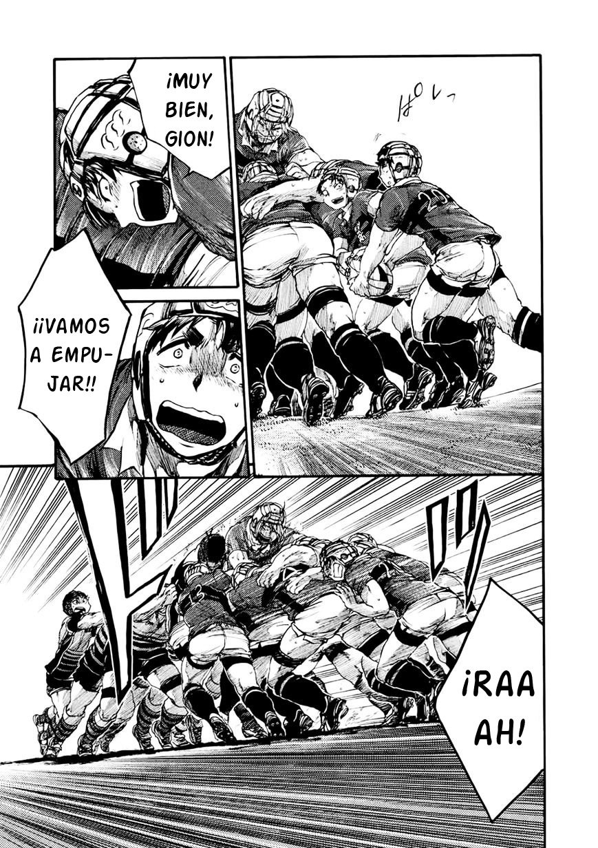 Read All Out es Manga Online