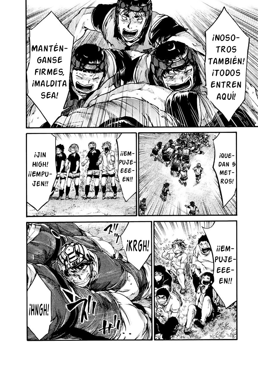 Read All Out es Manga Online