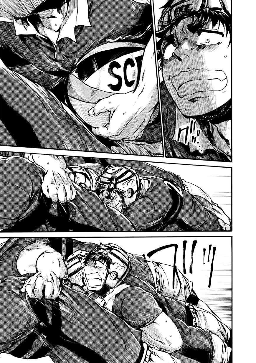 Read All Out es Manga Online