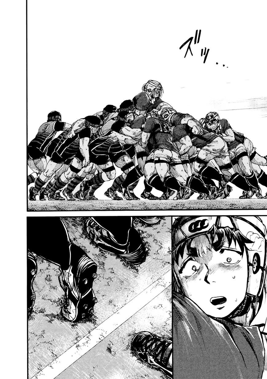Read All Out es Manga Online