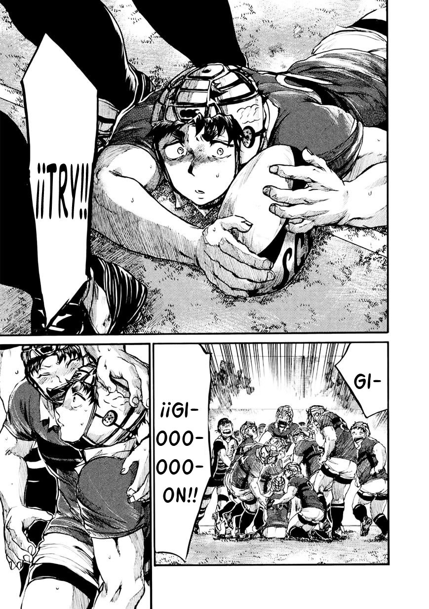 Read All Out es Manga Online
