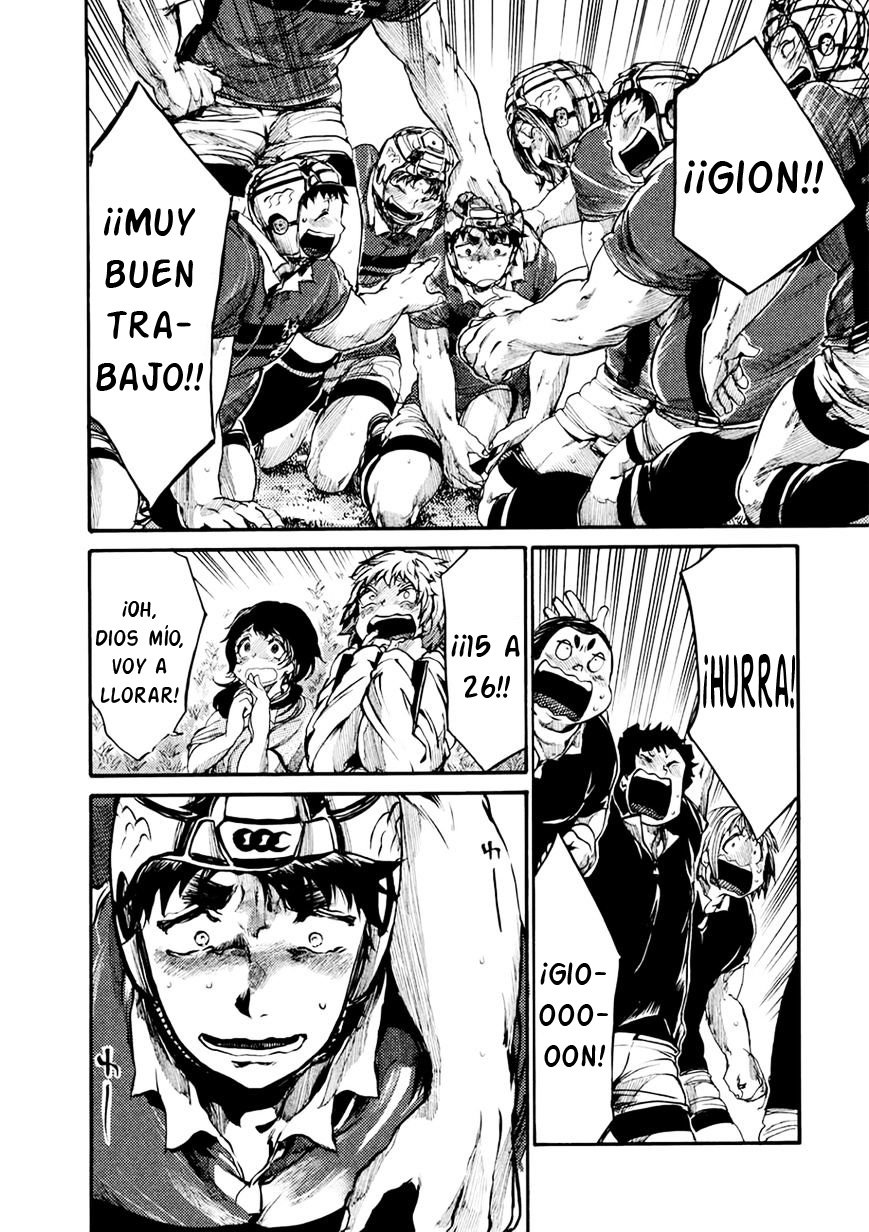 Read All Out es Manga Online