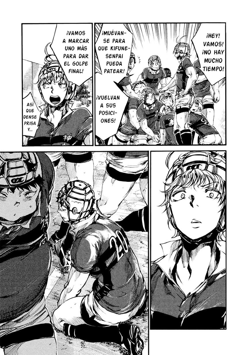 Read All Out es Manga Online