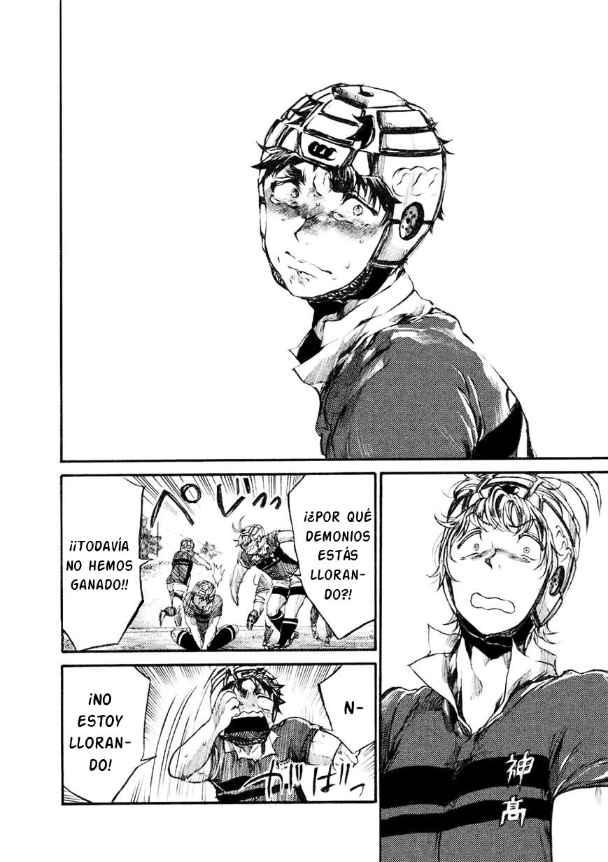 Read All Out es Manga Online