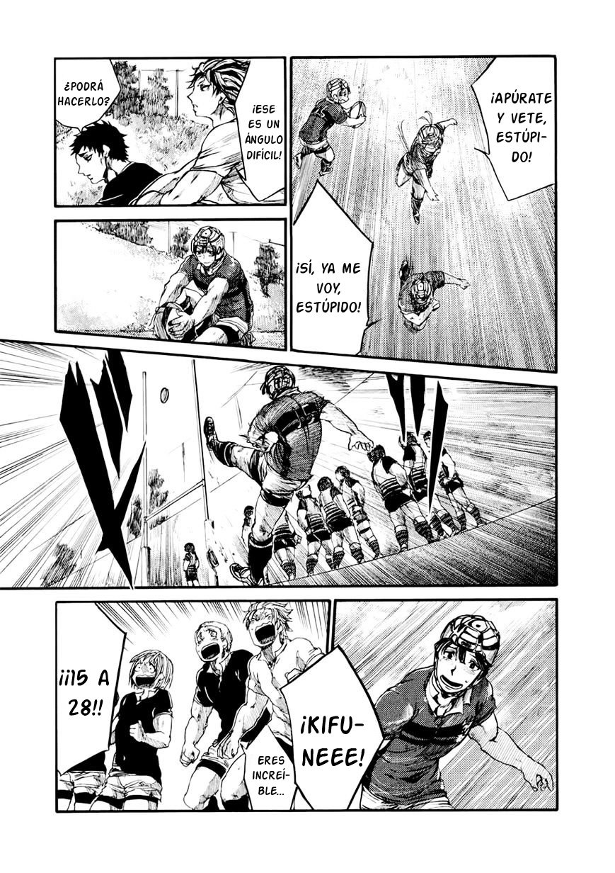 Read All Out es Manga Online