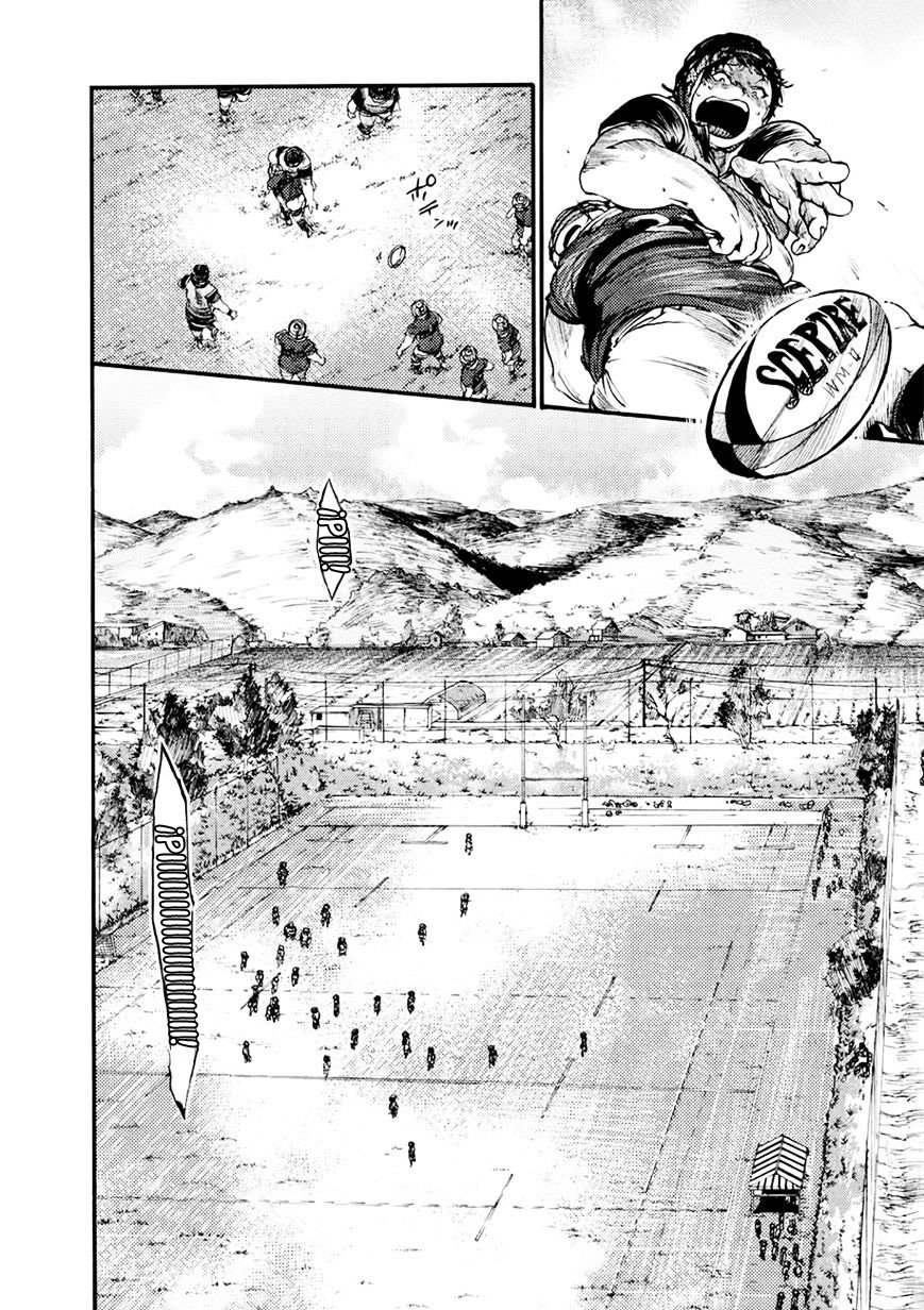 Read All Out es Manga Online