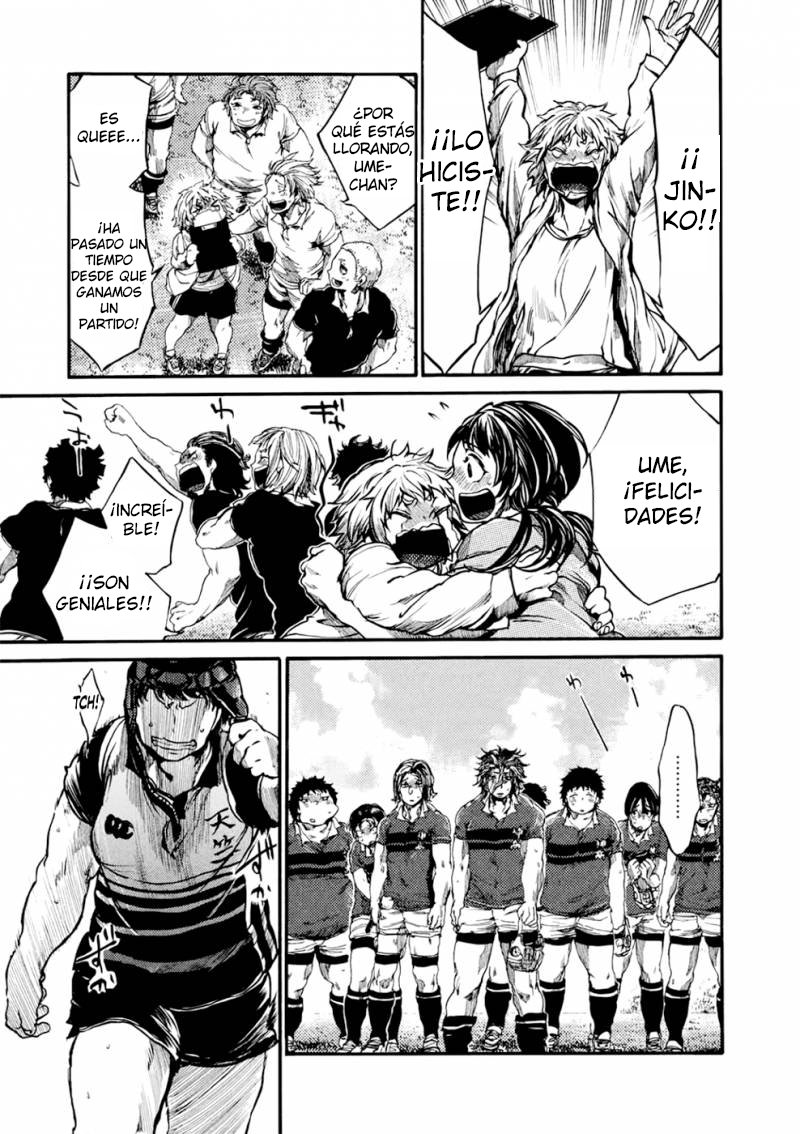 Read All Out es Manga Online