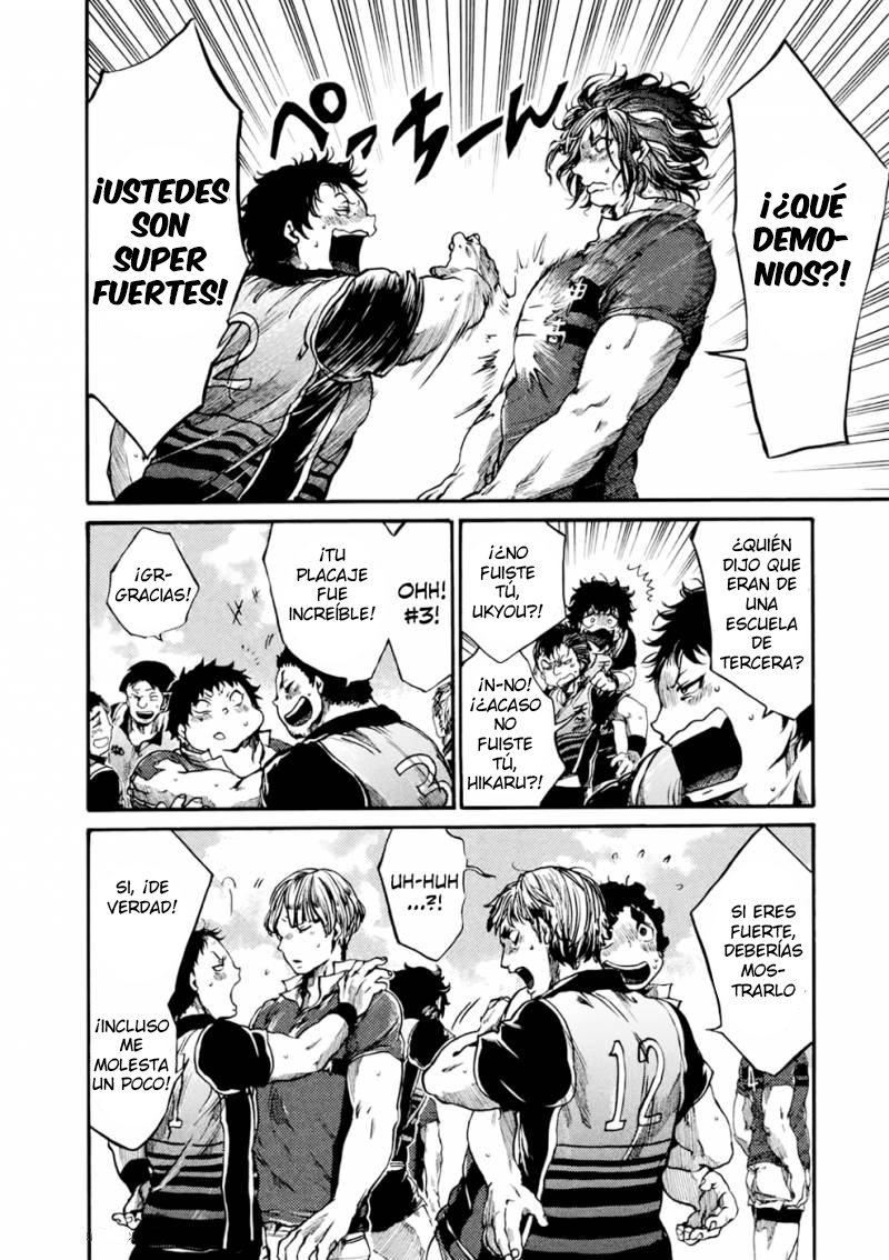 Read All Out es Manga Online