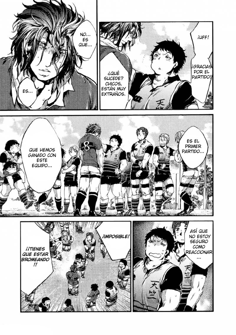 Read All Out es Manga Online