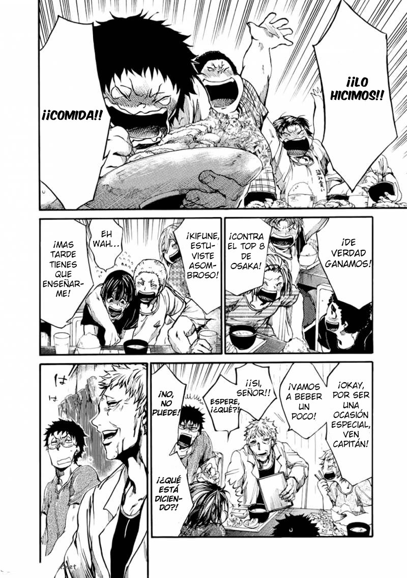 Read All Out es Manga Online