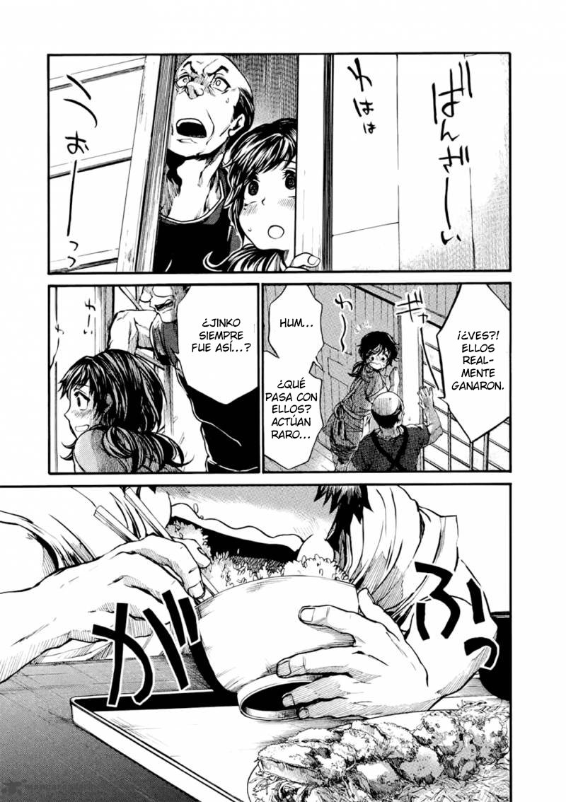 Read All Out es Manga Online