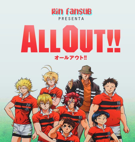 Read All Out es Manga Online