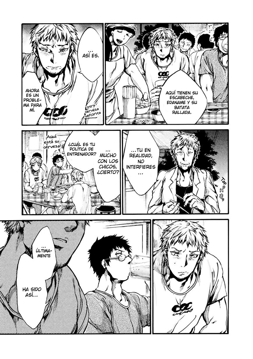 Read All Out es Manga Online