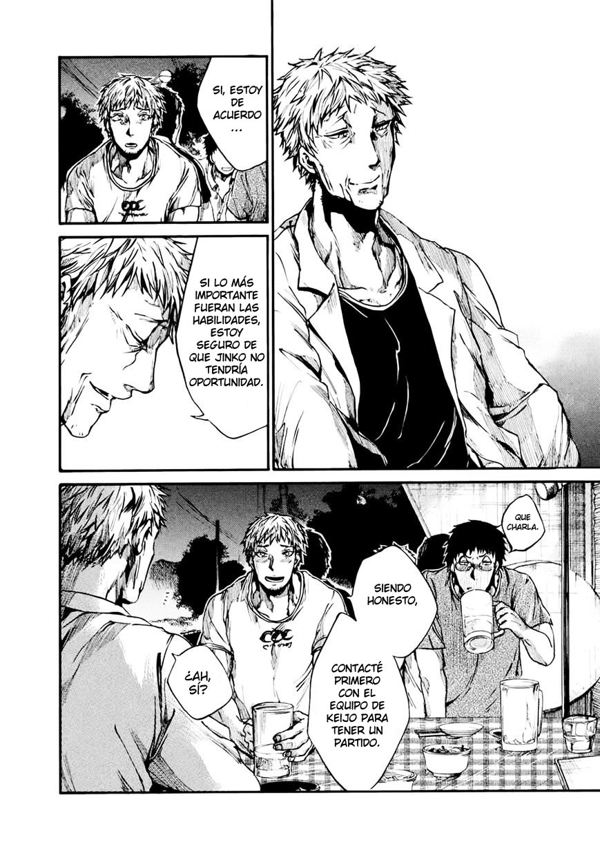 Read All Out es Manga Online