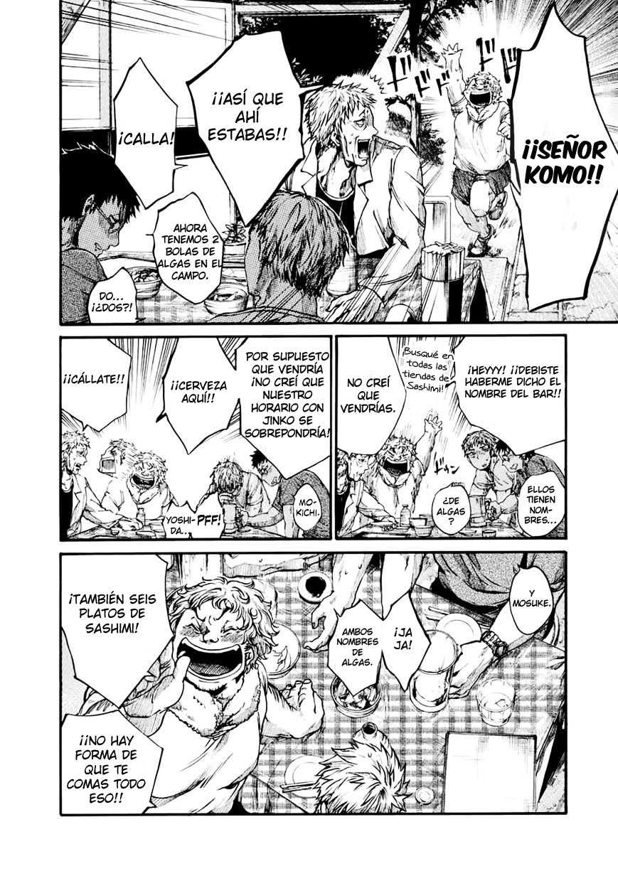 Read All Out es Manga Online