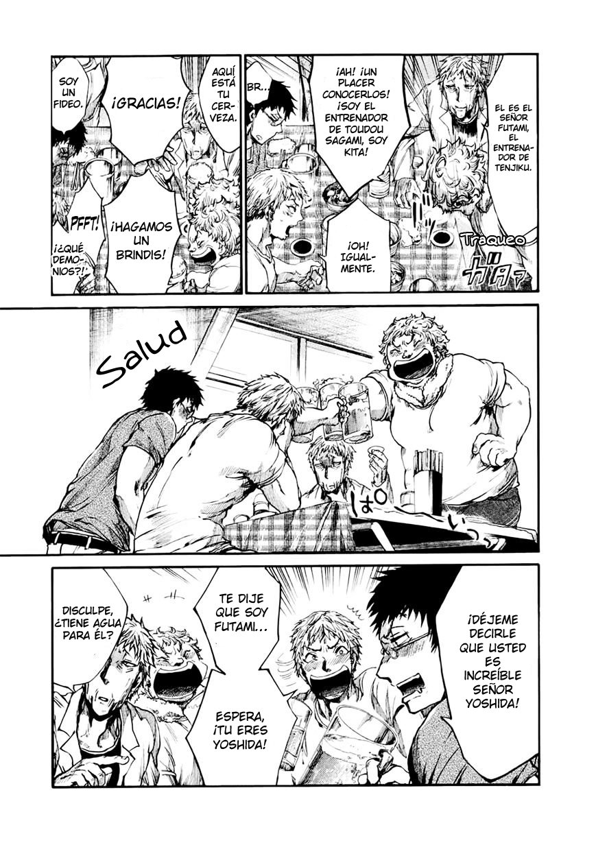 Read All Out es Manga Online