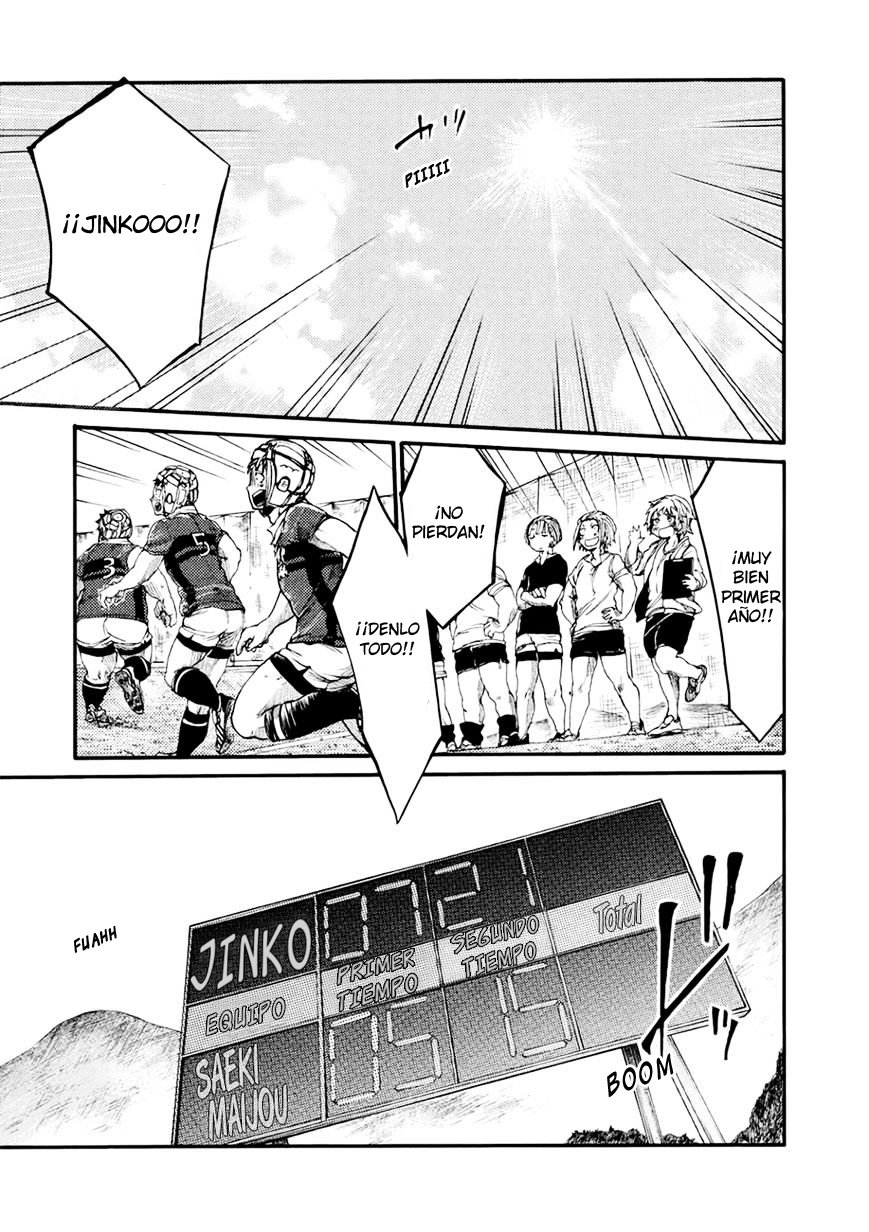 Read All Out es Manga Online