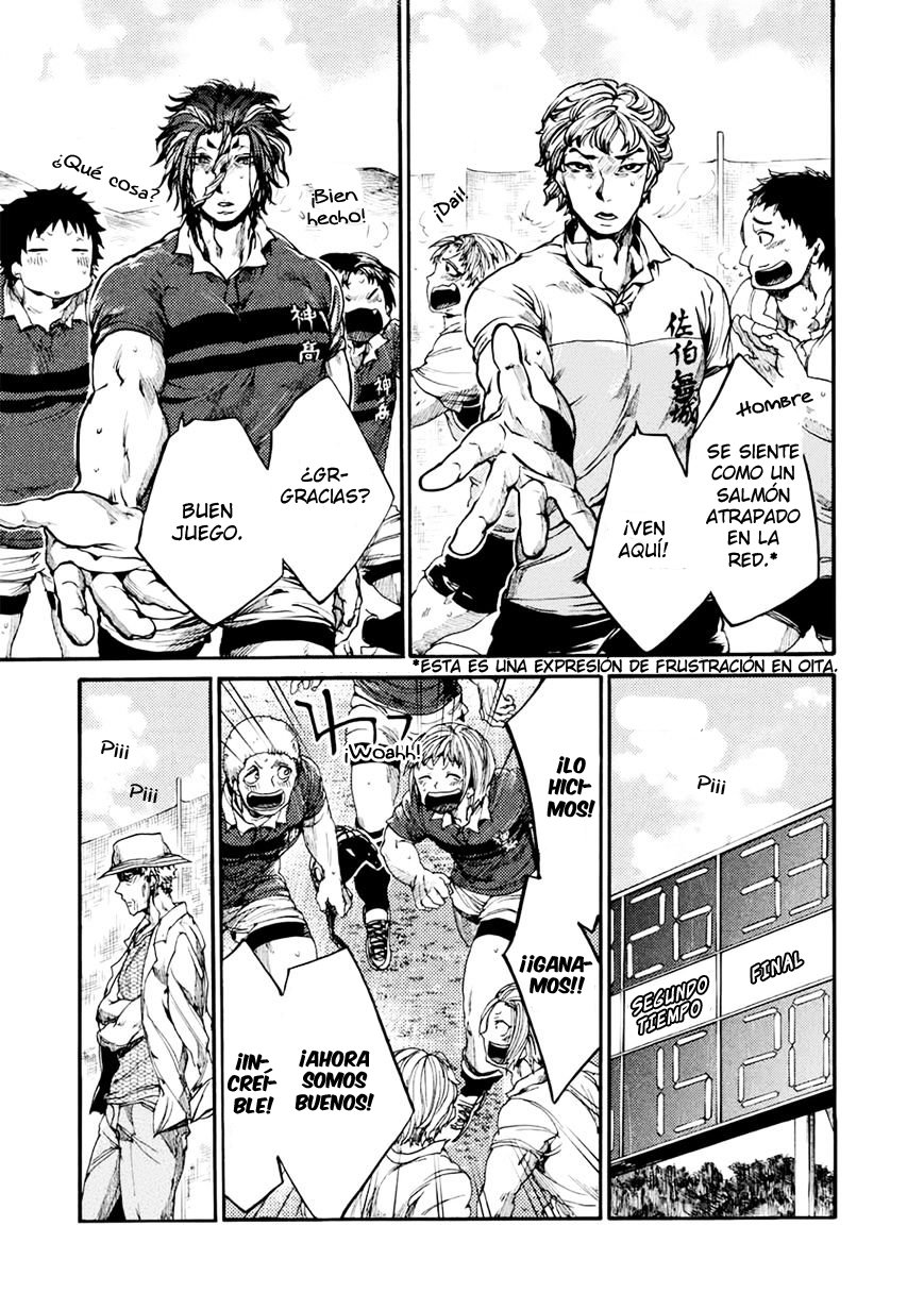 Read All Out es Manga Online
