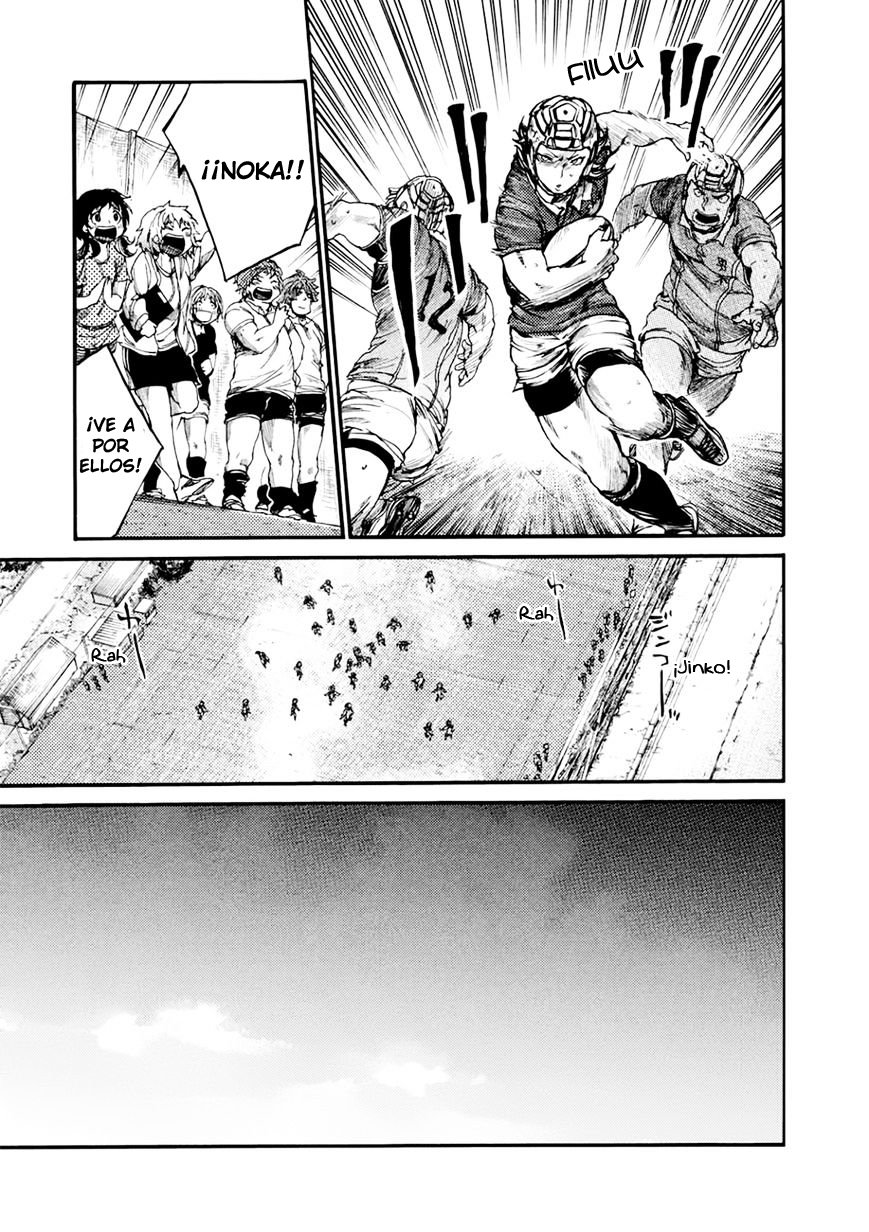 Read All Out es Manga Online