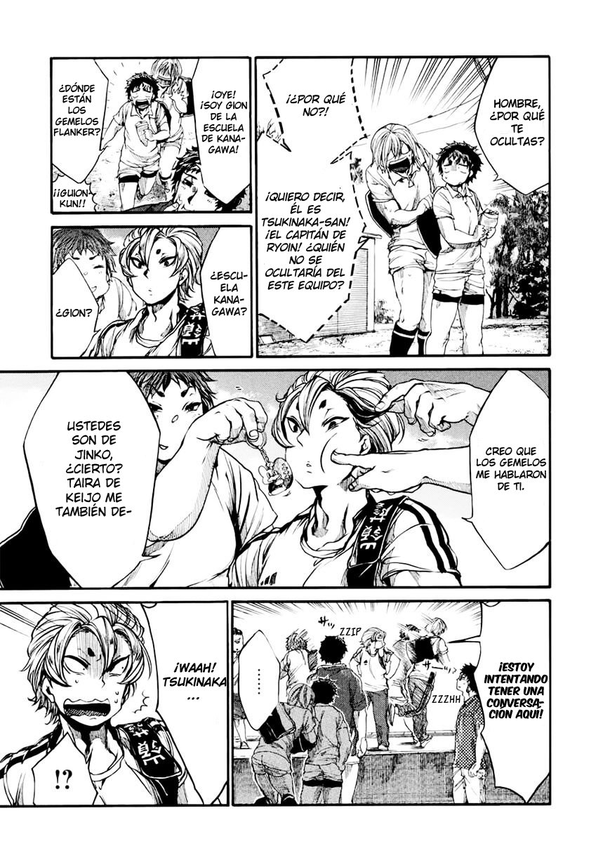 Read All Out es Manga Online