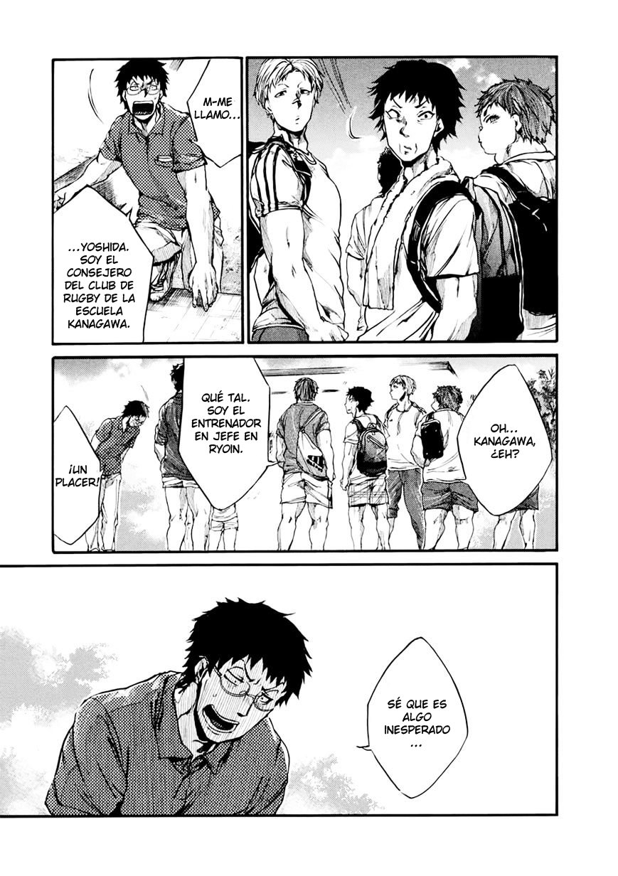 Read All Out es Manga Online