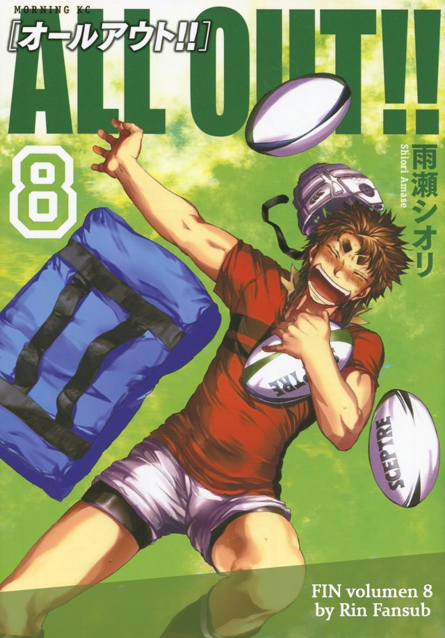 Read All Out es Manga Online