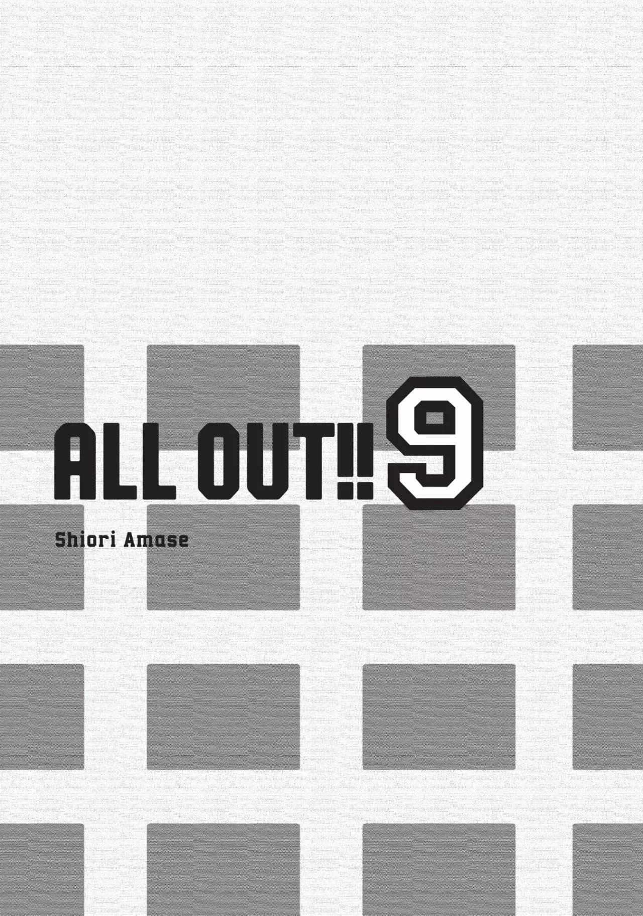 Read All Out es Manga Online