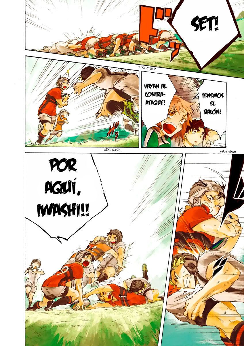 Read All Out es Manga Online